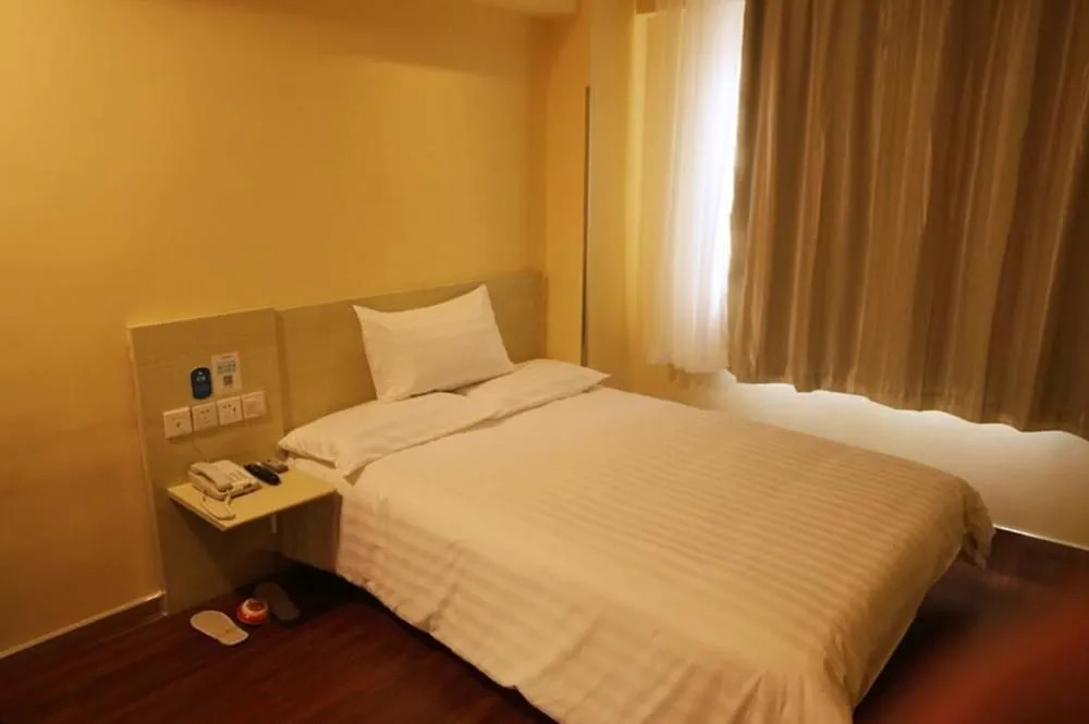 Hanting Express Chengdu Shawan Convention Center