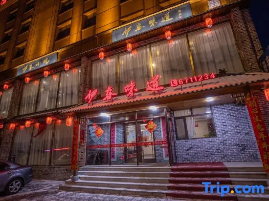 Tongyue Hotel