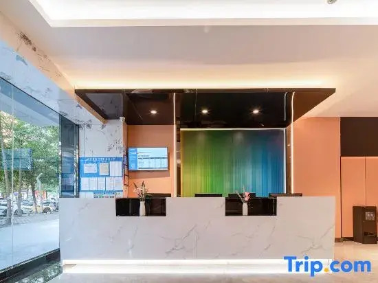 Yeste Meitu Hotel (Nanning Wuxiang Headquarters Base)