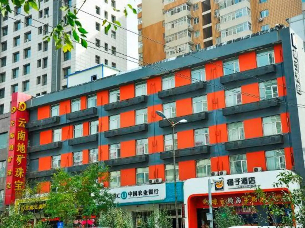 Orange Hotel (Taiyuan Qinxian North Street Maoye Tiandi Branch)