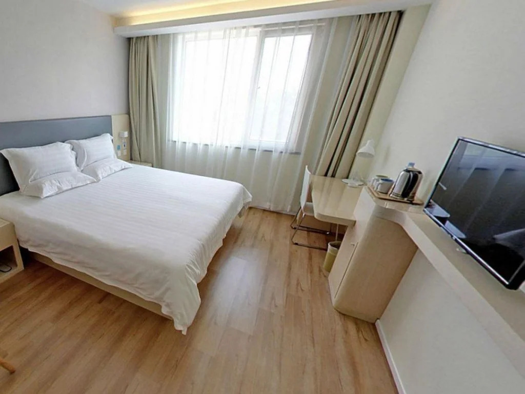 Hanting Hotel Beijing Happy Valley Branch