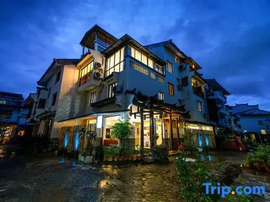 Gui Lin Qi Chi Lu family homestay