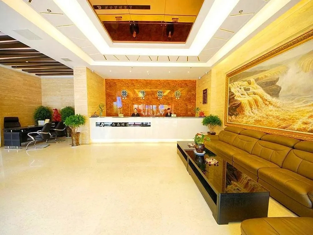 Xian Jingdun Hotel
