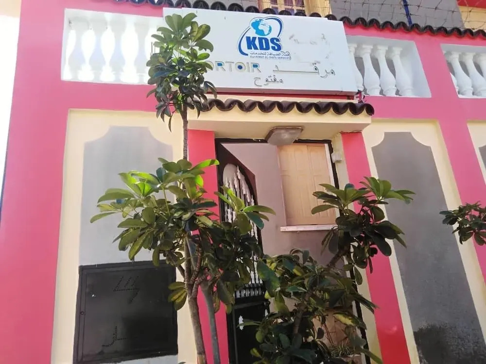KDS Residence