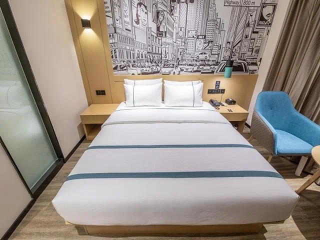 City Comfort Inn Hengyang Zhurong Avenue