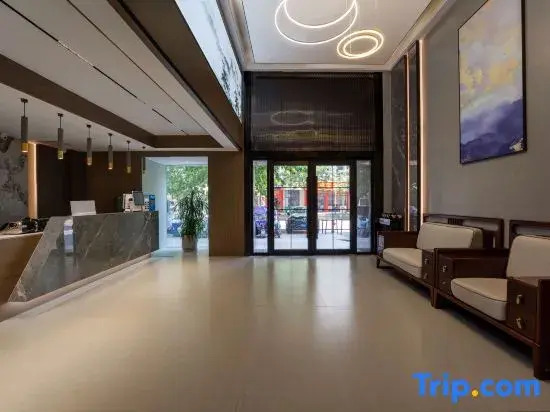 Muweis Hotel Liyang (Blue Sky Trade City)