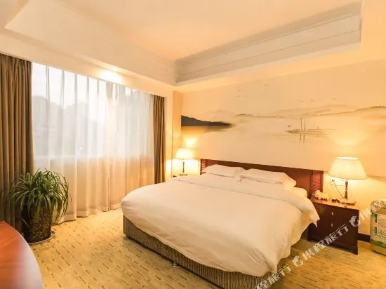 Infully Hotel (Chengdu Jinsha Site)