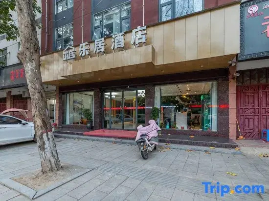 Biyang Leju Hotel