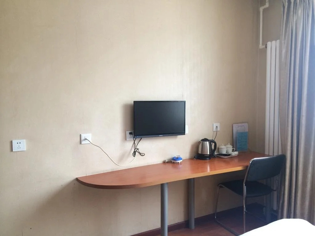 Qiaosi Business Hotel