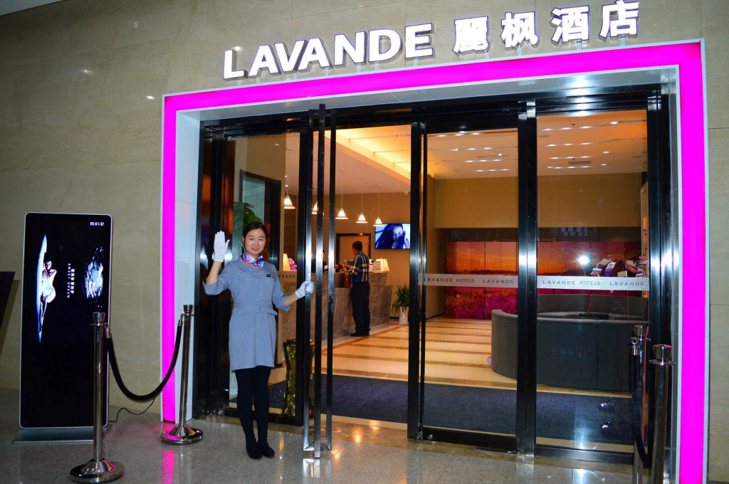 Lavande Hotel (Tianjin Youyi Road, Wudadao)