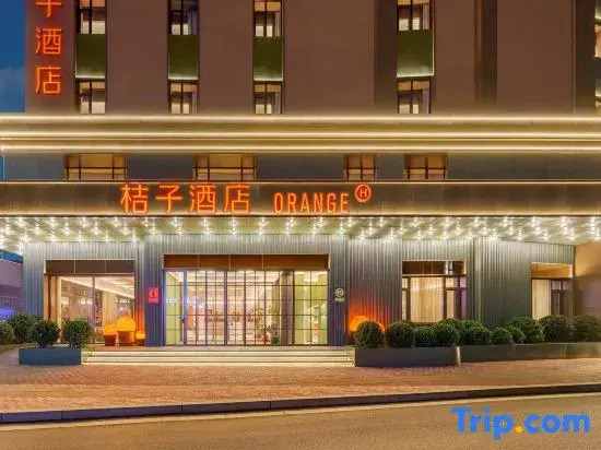 Orange Hotel Dalian Jinsanjiao Suoyuwan Park