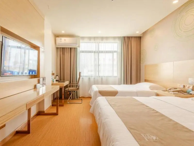 GreenTree Inn LiuAn Huoshan County Yingjia Avenue County Hospital Express Hotel