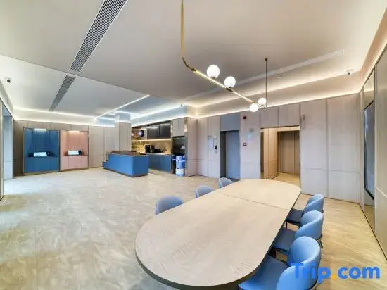 HanTing Hotel (Yiwu Airport Railway Station)