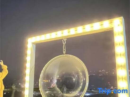 Shanjian Dieyuan B&B (Chongqing Nanshan Yihuali Night View Park Branch)