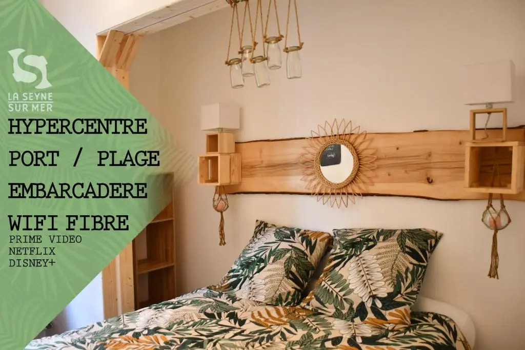 Le Cabanon H24,Atypique,Cosy,Port,Plage,Wifi,Netflix