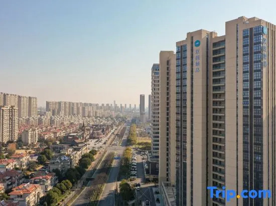 HanTing Hotel (Nantong Nengda Central Park)
