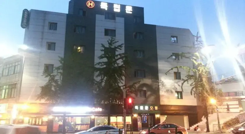 Dongnimmun Motel