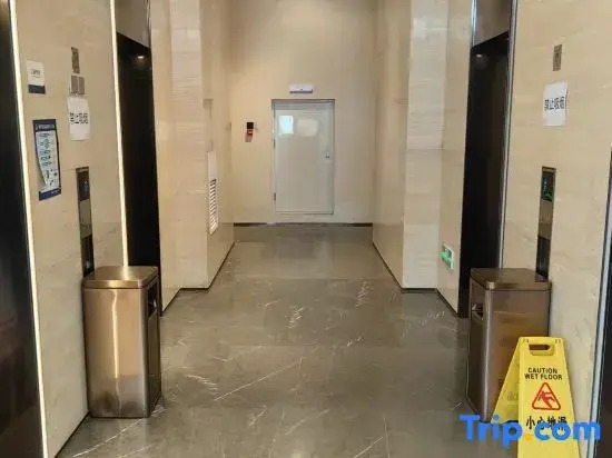 Tianjin Jiacai Boutique Apartment (Tianta Subway Station)