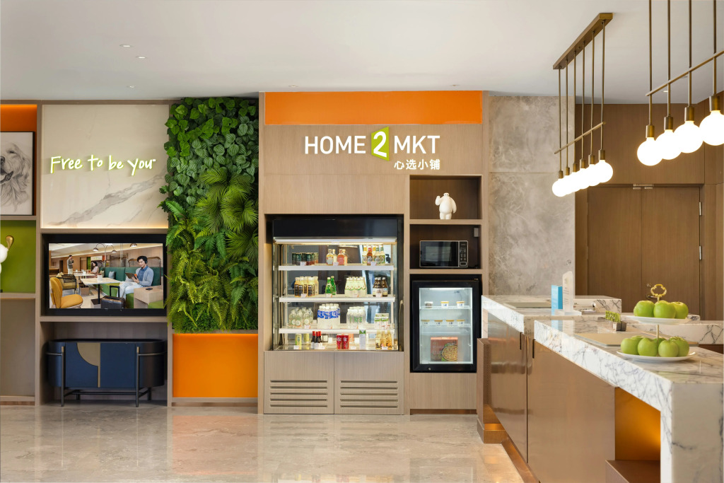 Home2 Suites by Hilton Changsha Lugu