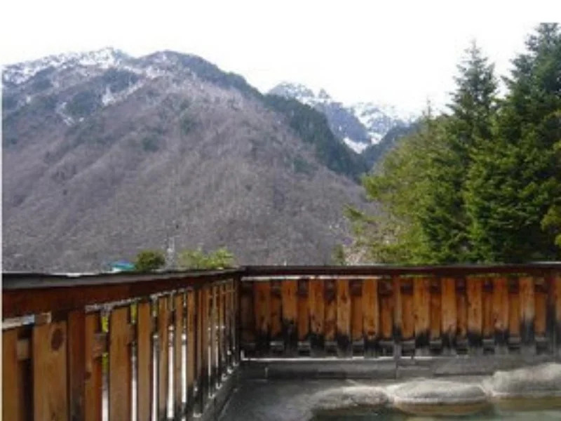Ryokan Sato No Yu