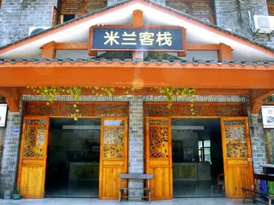 Wenxin Homestay