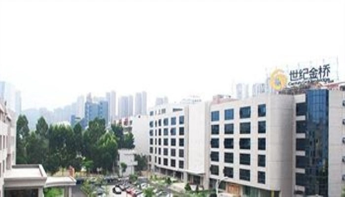Xiamen Jinqiao Garden Hotel