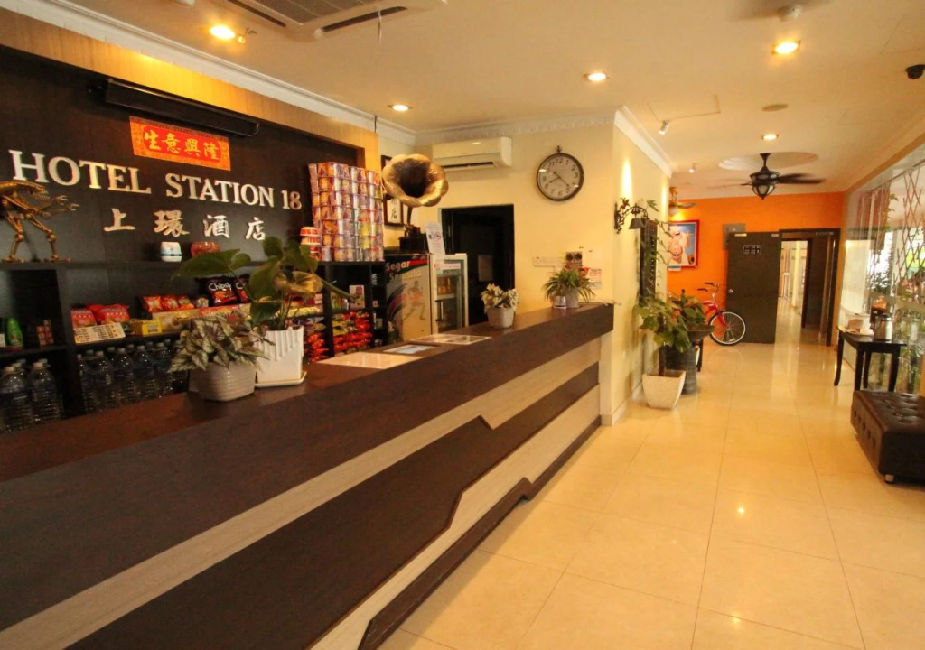 Hotel Station 18