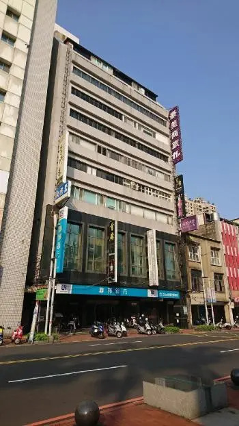 Hold Me Hotel  Zhongzheng