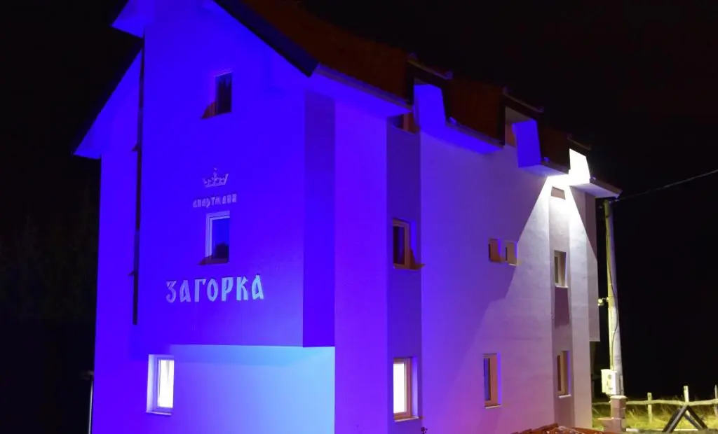 Villa Zagorka and mountain houses A, M, D