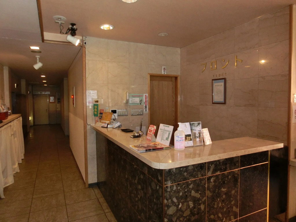Hotel Hana