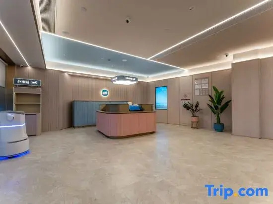 HanTing Hotel (Yiwu Global Digital Trade Center Zhejiang University Fourth Affiliated Hospital)