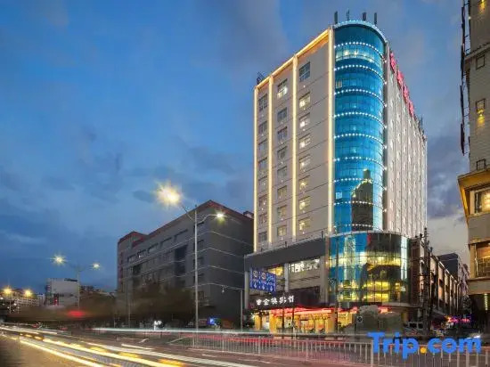 Lanzhou Jin'ao Hotel (Xiaoxihu Subway Station)