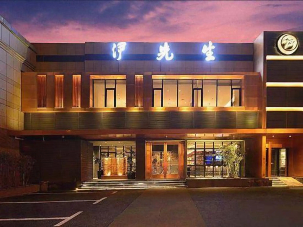 Zhejiang Jindu Hotel