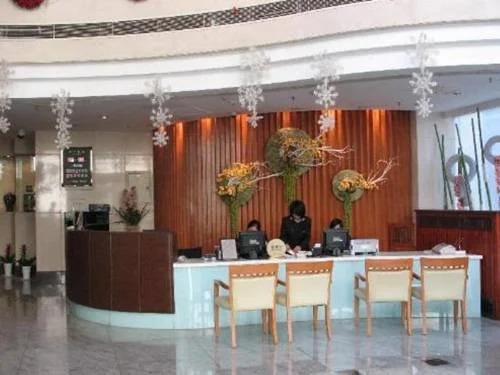 Fortune Plaza Service Apartment Hangzh
