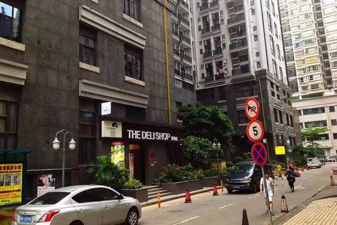 Guili Apartment (Zhujiang New Town Branch Guangzhou)