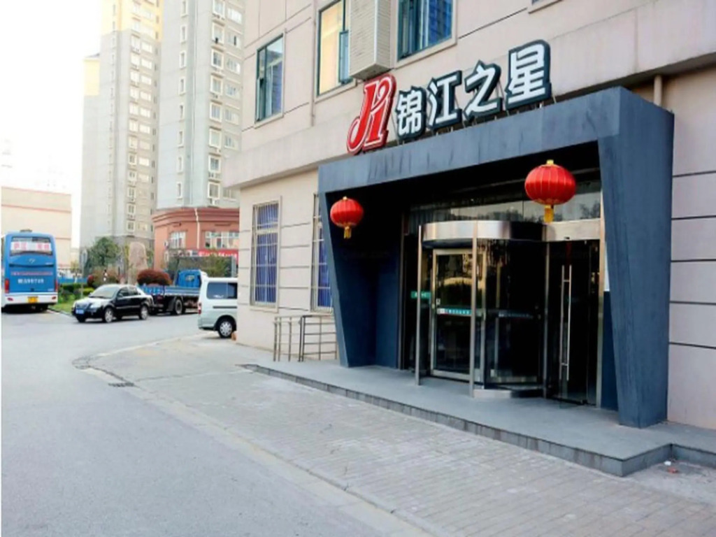 Jinjiang Inn Wuxi Central Station