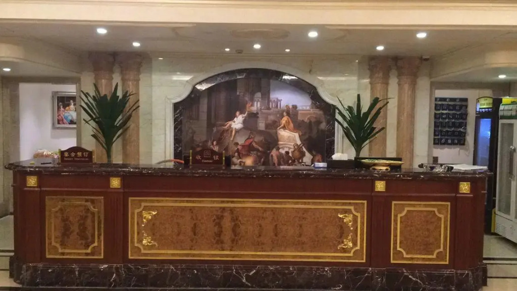 City Vogue Hotel
