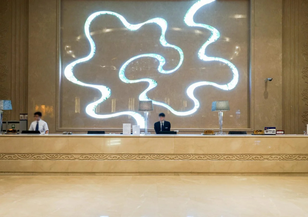 Ritan Hotel Downtown Beijing