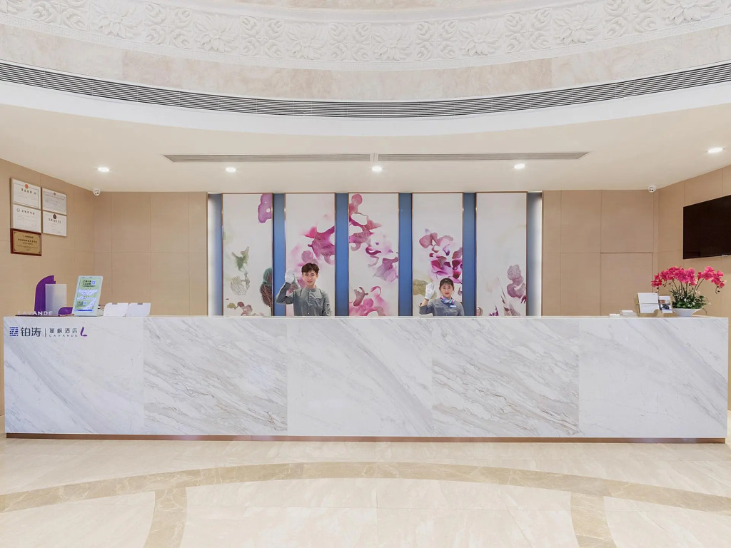 Lavande Hotels Changsha Xingsha Center