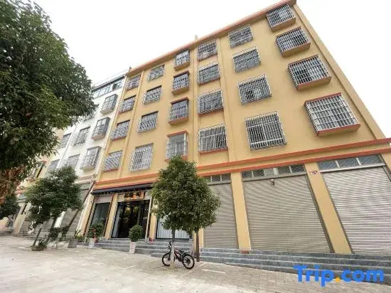 Muqi Ying Homestay