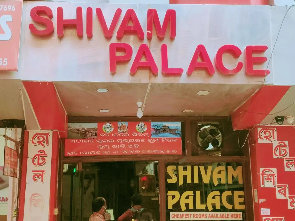 Hotel Shivam Palace BY WB Inn