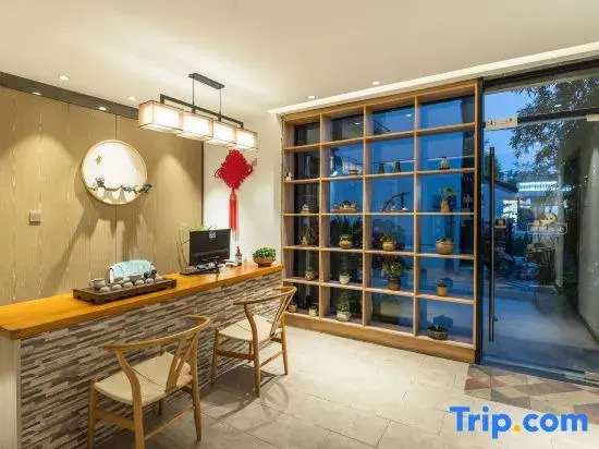 Suzhou Manshiguang · Serendipity Leisure & Holiday Inn (Pingjiang Road Zhuozheng Garden Branch)