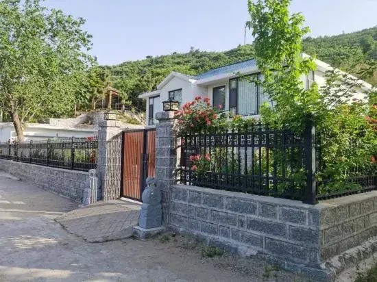 Mengyin Taoyuan Mountain Residence