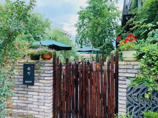 Suichang Feiyun Boutique Homestay