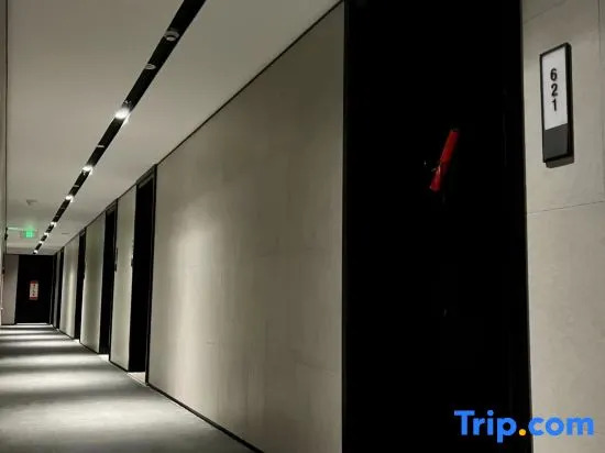 Zhuhai Chumei Apartment (Hengqin Vientiane World Branch)