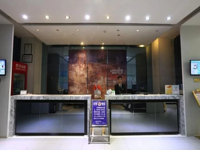 Jinjiang Inn Jingbian Renmin Road Bus Station