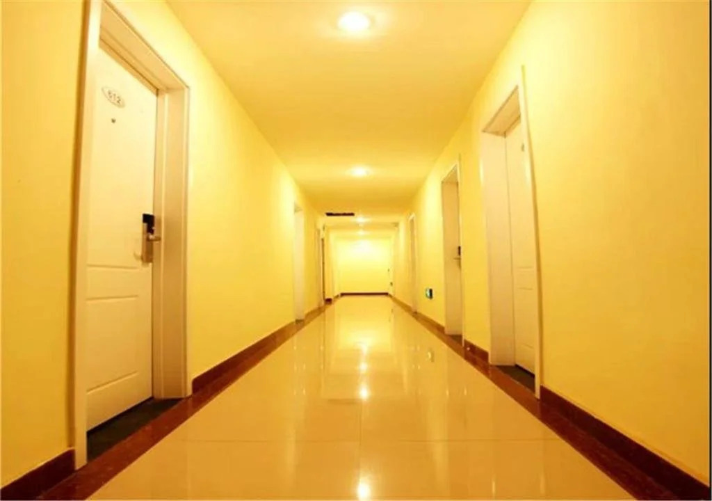 Xingyue Express Inn