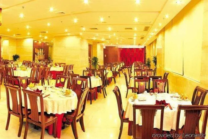Jindu Business