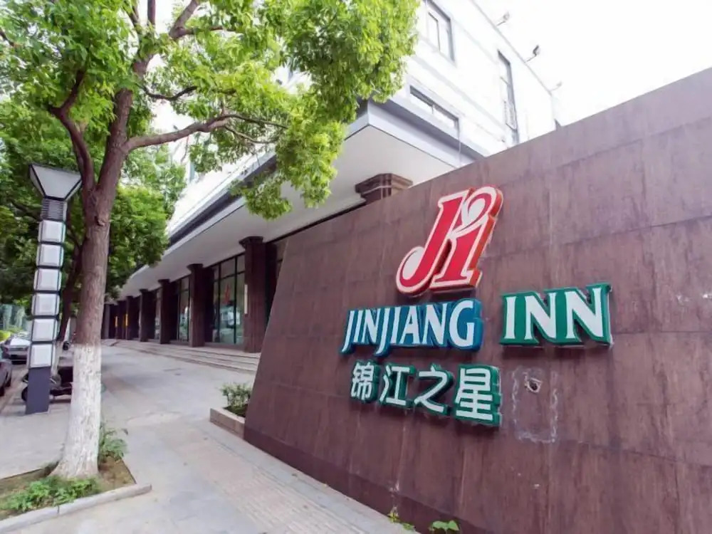Jinjiang Inn Suzhou Development Zone Donghuan Road
