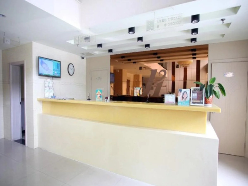 Jinjiang Inn Wuxi Wangzhuang Road E